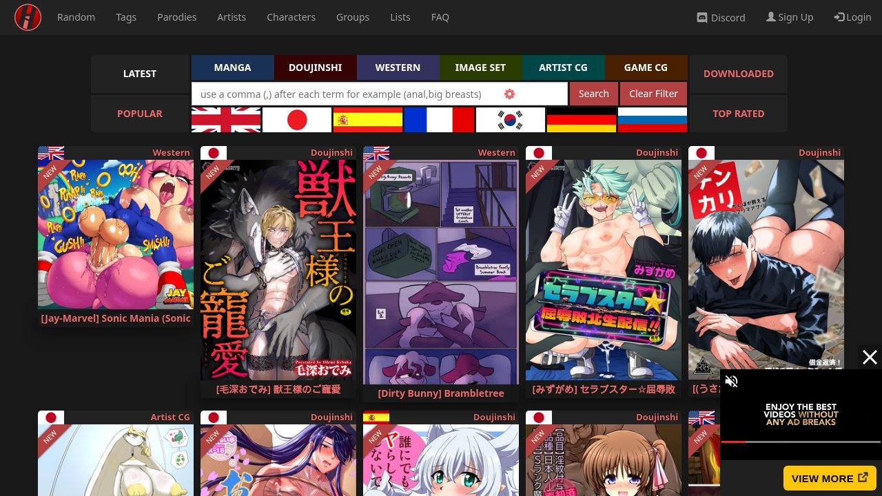IMHentai