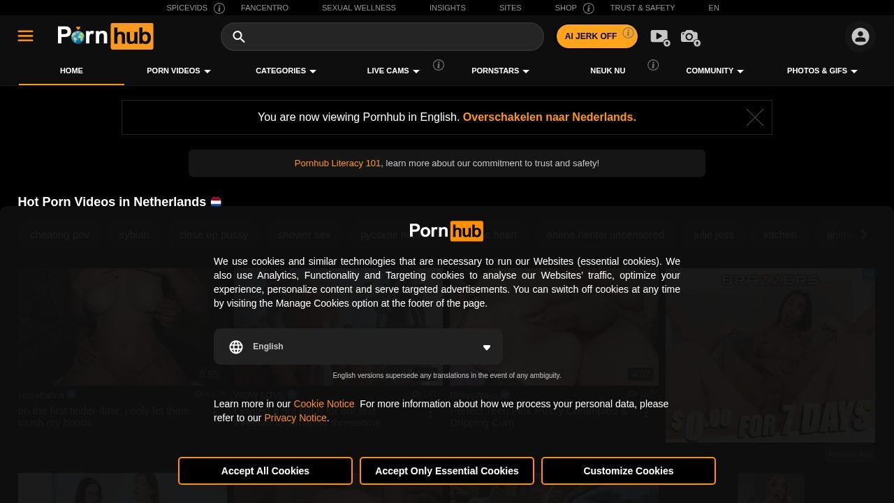 PornHub